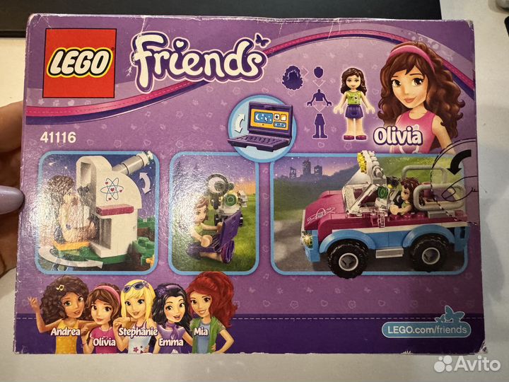 Lego 41116 Звездное небо Оливии