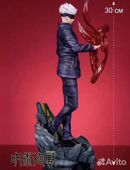Аниме фигурка магическая битва 30см новая