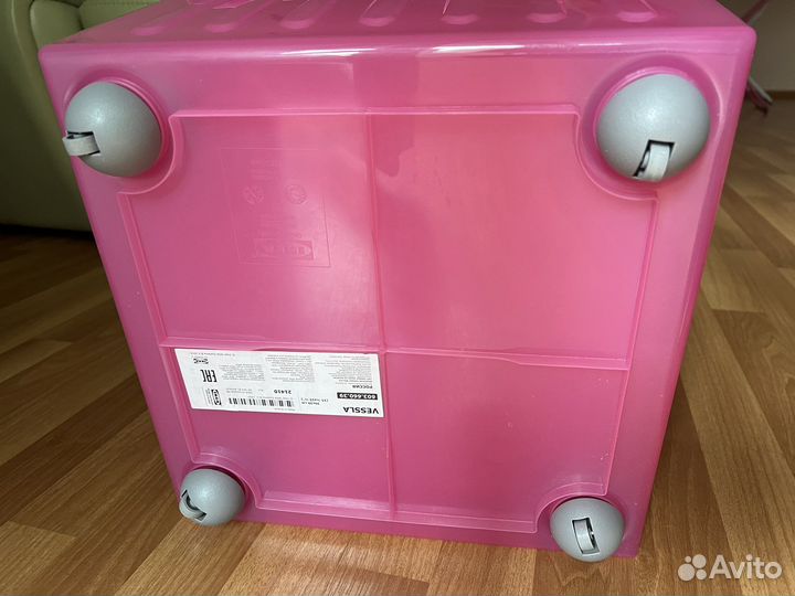 Ящики для хранения IKEA