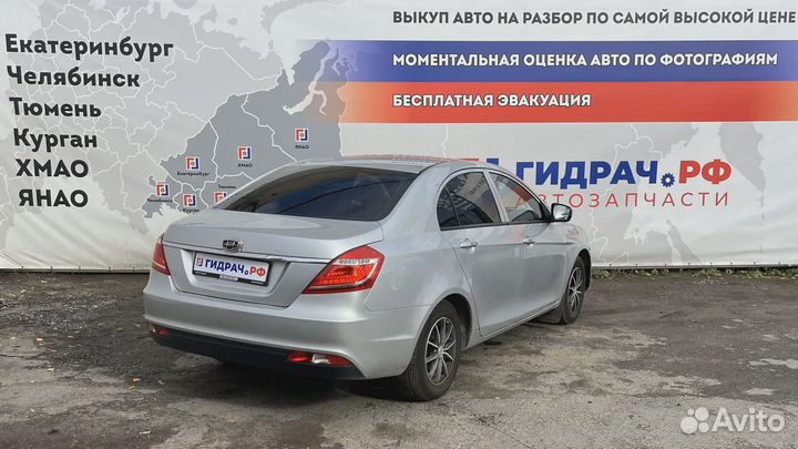 Усилитель переднего бампера Geely Emgrand EC7