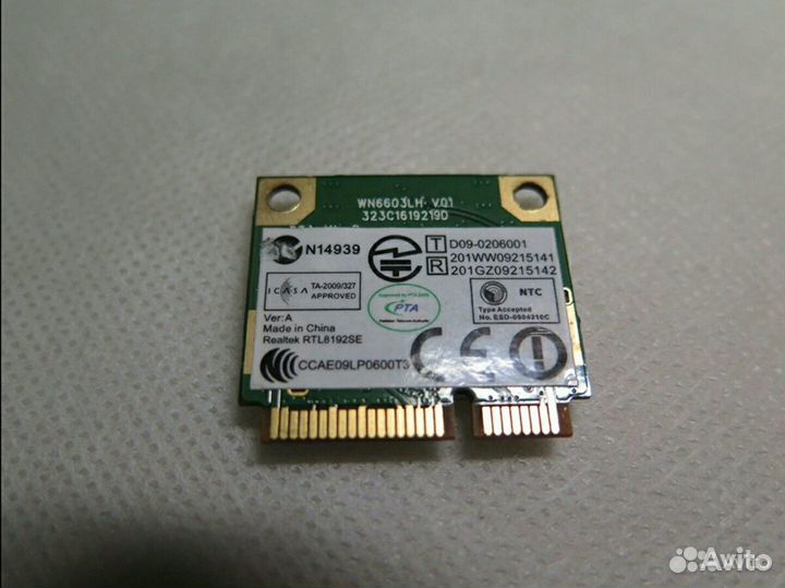 Карта half mini pci-e
