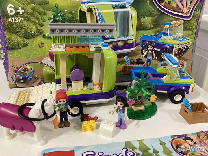 Lego Friends 41371