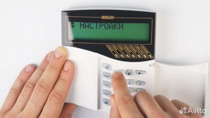 Пусконаладка опс 