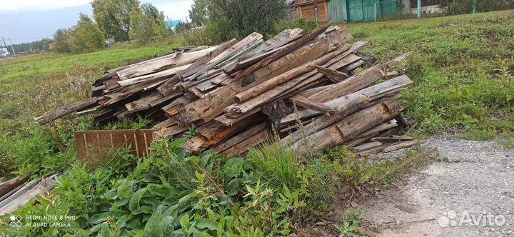Дрова бесплатно
