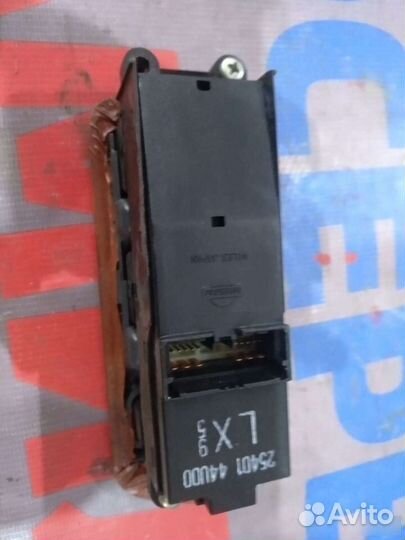 Блок управления эсп Nissan Maxima A32