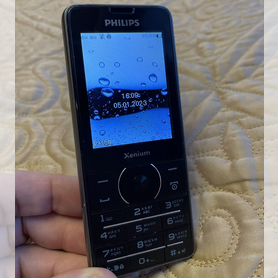 Philips Xenium X1560
