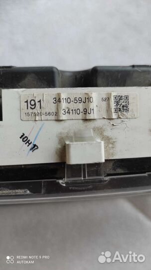 Щиток приборов Suzuki liana