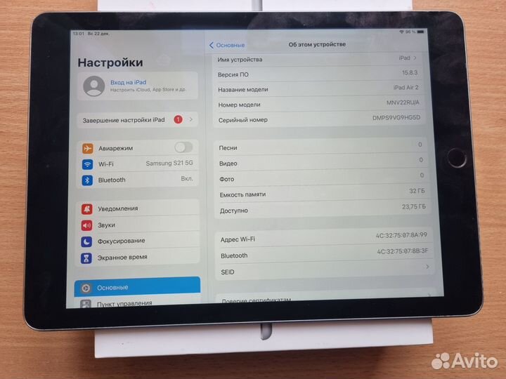 iPad air 2 32gb в идеале