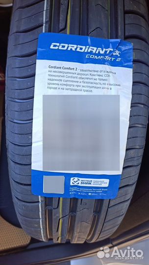 Cordiant Comfort 2 SUV 195/65 R15 92H