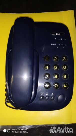Телефон-LD Model name: GS-480