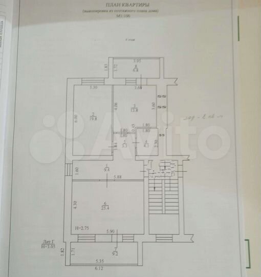 2-к. квартира, 80 м², 4/5 эт.