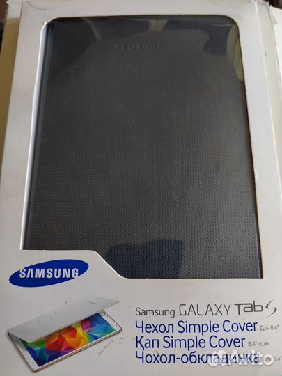 Оригинальные чехлы Samsung Galaxy Tab S 10.5