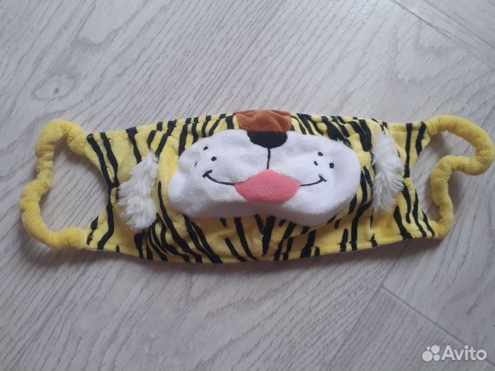 Маска тигрёнок