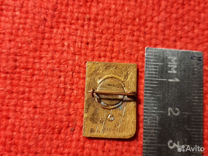 Знак/ готов к пво/ 1950-60е годы. СССР