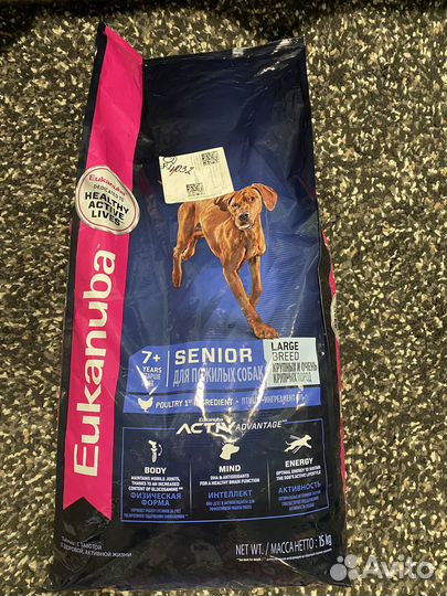 Продается корм Eukanuba Senior Large Breed 7+