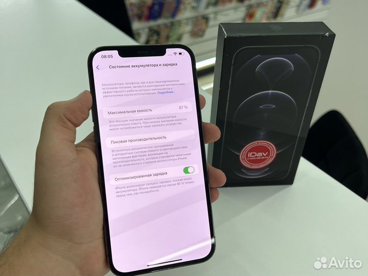 iPhone 12 pro max 128gb RU/A