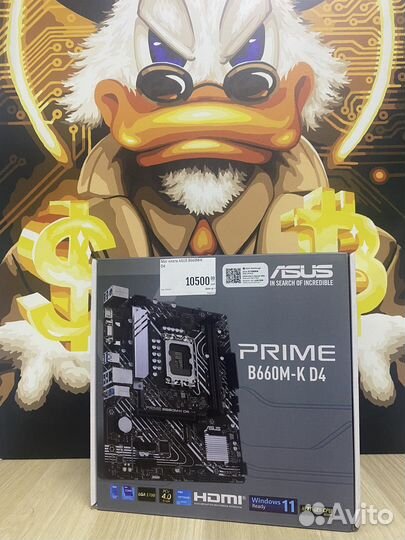 Новая Материнская плата B660M Asus