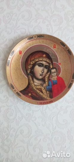 Тарелка настенная