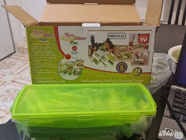 Овощерезка NicerDicer plus