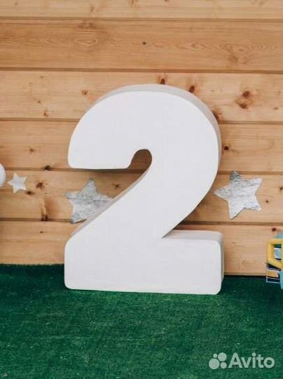 Объемная цифра 2 на день рождения в аренду