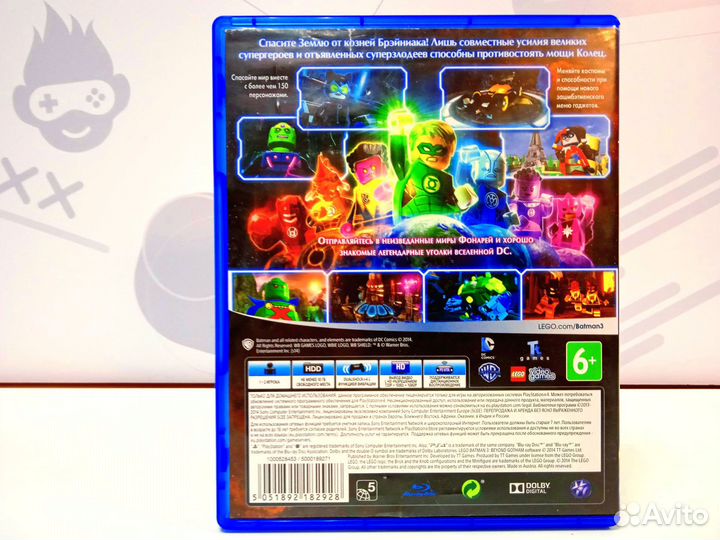 PS4 lego Batman 3 Beyond Gotham б/у