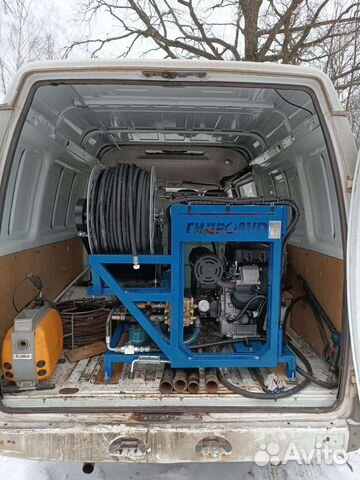 Прочистка канализации