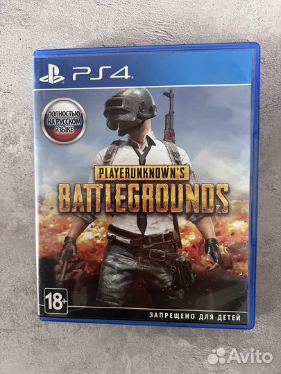 Игры на PS4