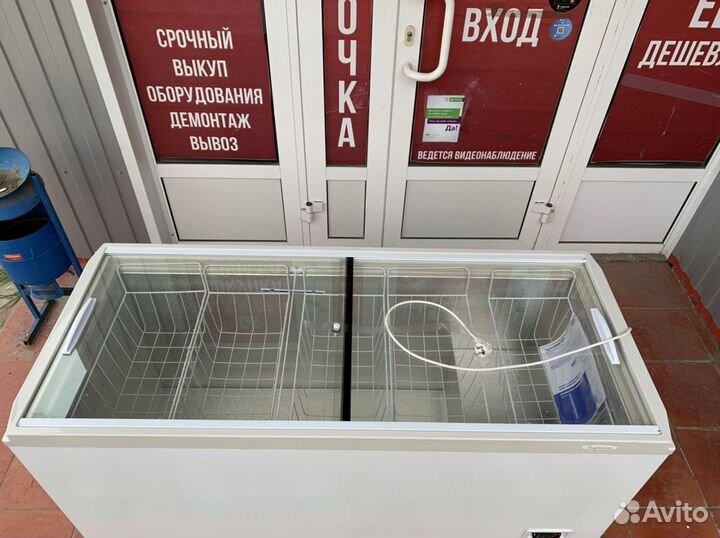 Морозильный ларь витрина