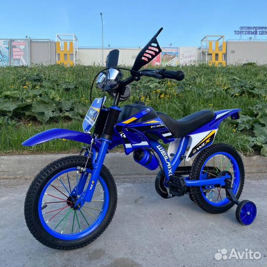 Детский велосипед - мотоцикл