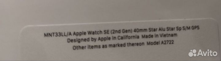 Apple Watch SE Gen 2 40 мм
