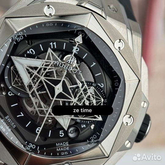 Мужские часы Hublot Big Bang Sang Bleu II 45mm