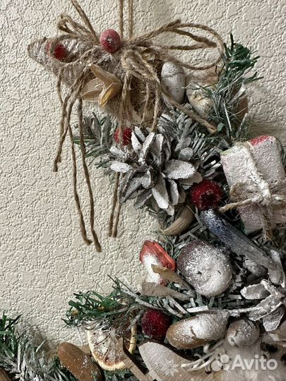 Рождественский полумесяц