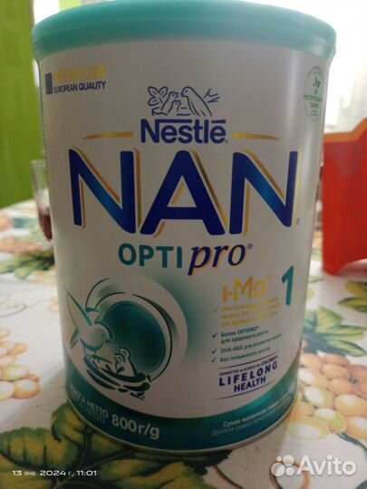 Nan optipro 1