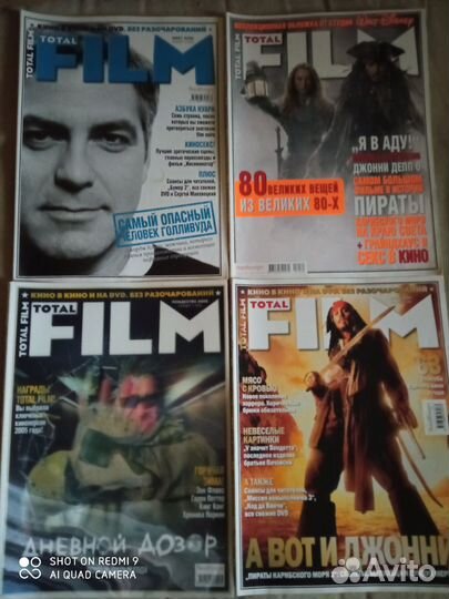 Журнал тотал фильм