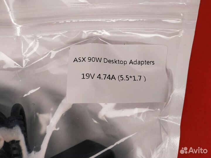 Зарядное устройство для ноутбука Acer 19V 4.74A