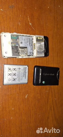 Samsung SGH-X200