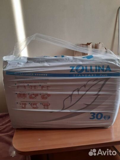 Памперсы для взрослых seni XL 4