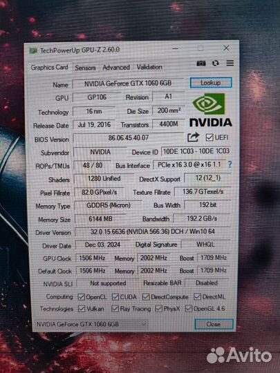 Gtx 1060 6 gb palit dual