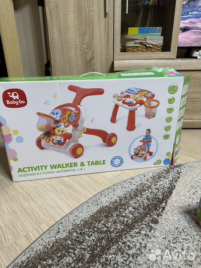 Ходунки каталка детские