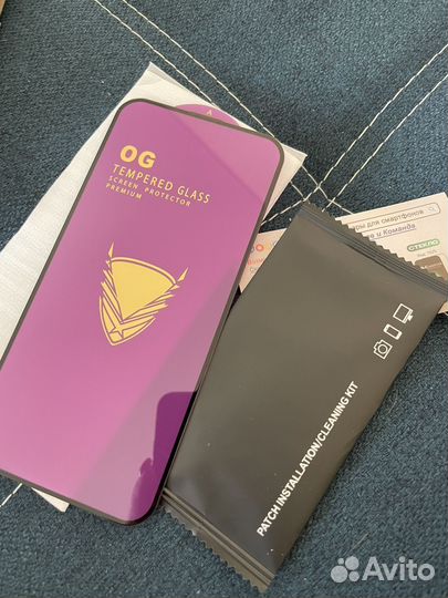 Защитное стекло на айфон 15pro max