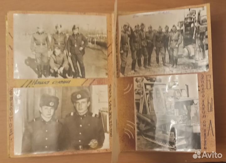 Дембельский альбом СССР 1975 -77 гг