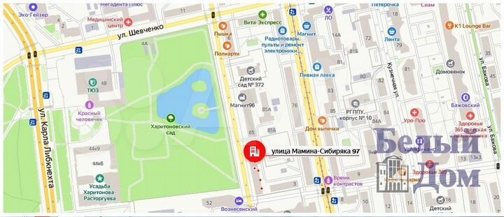 Сдам торговое помещение, 208 м²