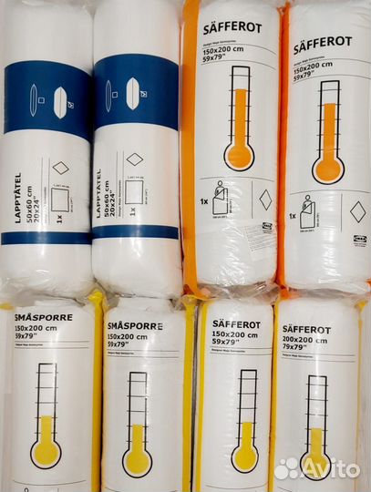 Одеяло IKEA Safferot Smasporre 150х200, 200х200