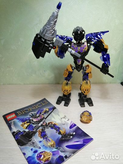 Коллекция Lego bionicle