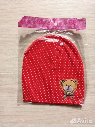 Шапка детская