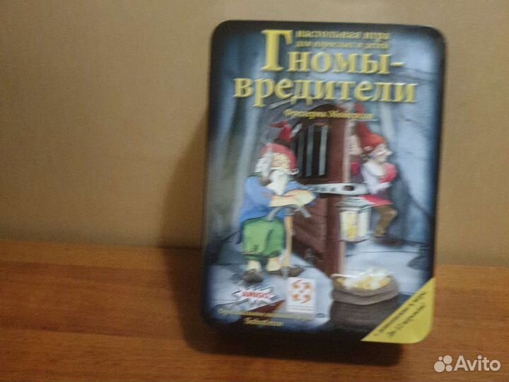 Акссесуары для интерера