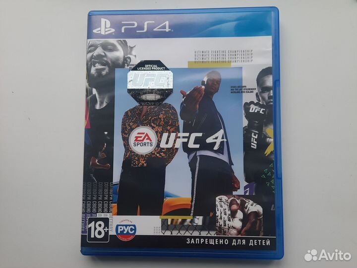 Диски на ps4 ufc 4