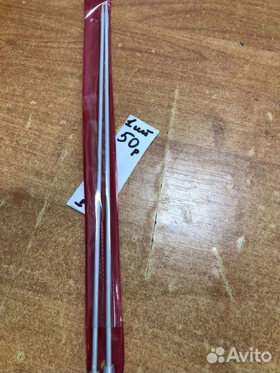 Все для шитья