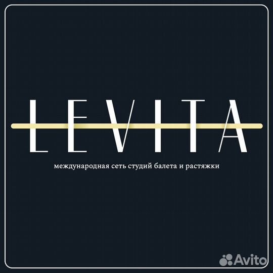 Администратор (Менеджер по продажам)