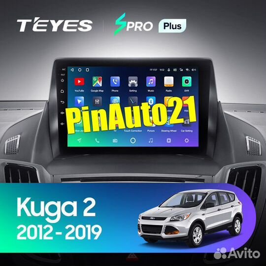 Магнитола Ford Focus Mondeo Kuga